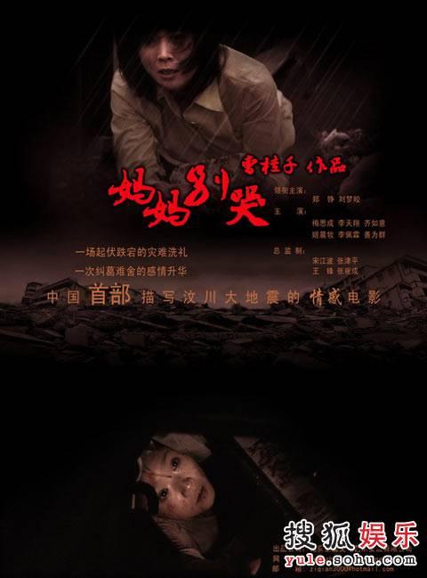 做假俄勒冈艺术与工艺学院毕业证